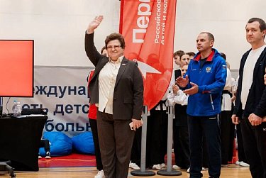 Праздник объединил семейные команды 